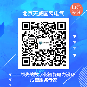 4、公眾號關注配圖（小圖）.png